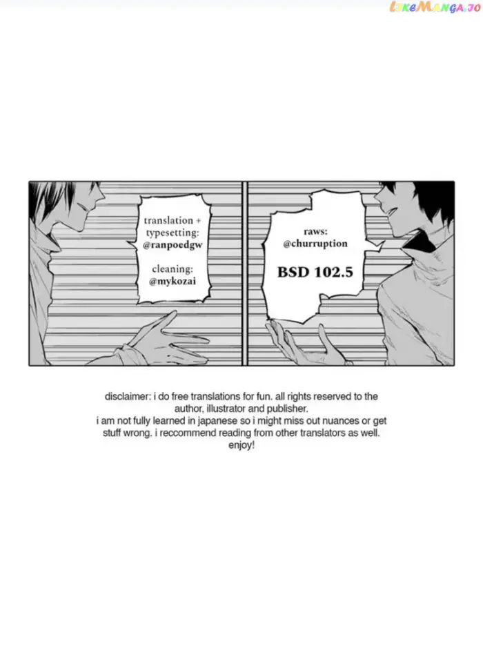 Bungou Stray Dogs Chapter 102.5 image 01_optimized